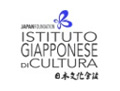 Scheda dettaglio: Scultura buddhista in Giappone